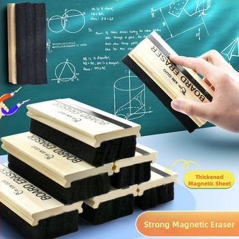 Xin Guo Guma na tabuľu – drevené zadné telo; povrch z filcu; značka Xin Guo