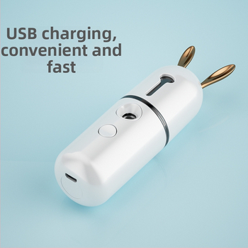 Nano Zvlhčovací Prístroj na Tvár — Prenosný Studený Sprej na Hydratáciu Tváre, USB Rukovätný Čistič Tváre, 1 Rýchlosť, Vstavaná Batéria 100–300 mAh, Doba hmly ≤10s, Vhodný pre suché oči