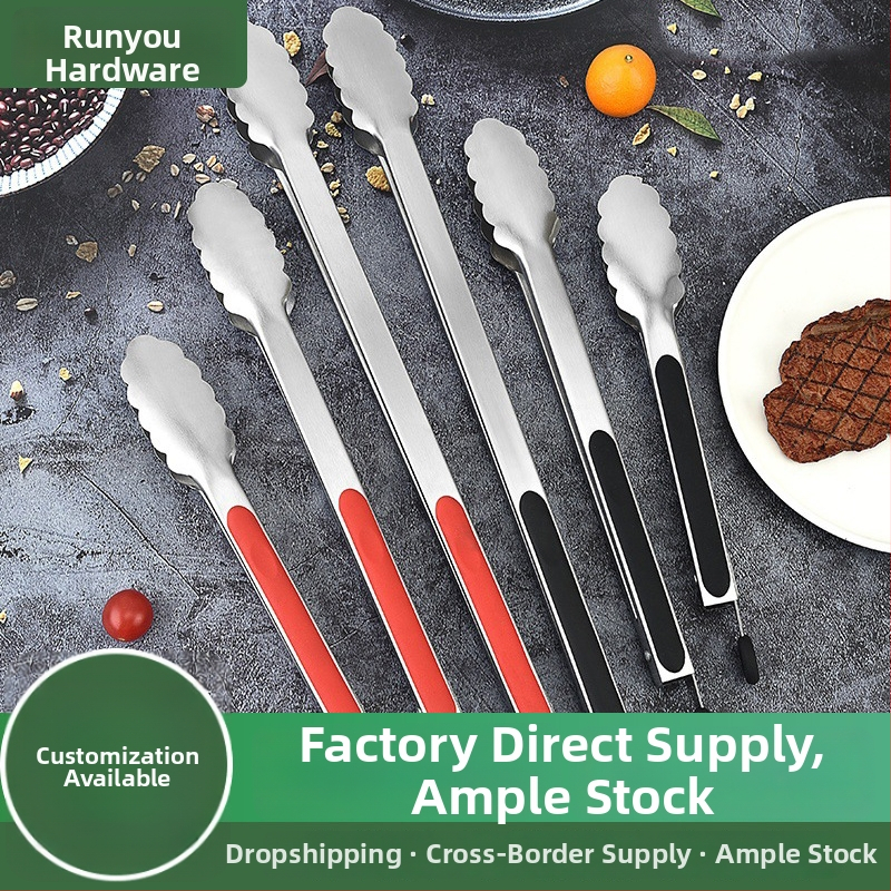 Kvetinový tvar 430 nerezovej ocele kliešte na jedlo – viacfunkčné, protišmykové, tepelne odolné