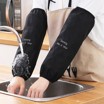 PVC vízálló ujjvédők, szarvas mintával, modern minimalista stílus, Konohafei