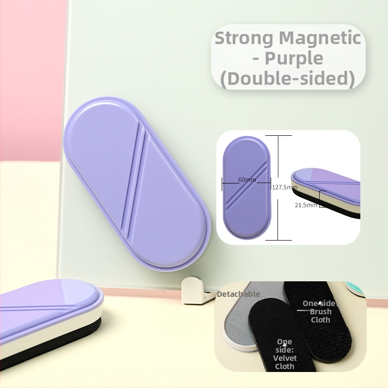 Magnetická guma na sklenenú tabuľu, zadný diel z ekologického plastu, povrch tabule z velúrového textilu, jednorazové balenie