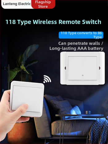 Bezdrôtový diaľkový vypínač s dvojitým ovládaním pre nočné svetlo s lepiacim panelom, 220V