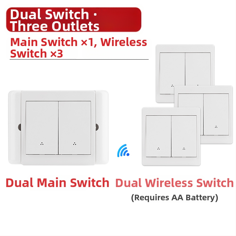 Bezdrôtový diaľkový vypínač s dvojitým ovládaním pre nočné svetlo s lepiacim panelom, 220V