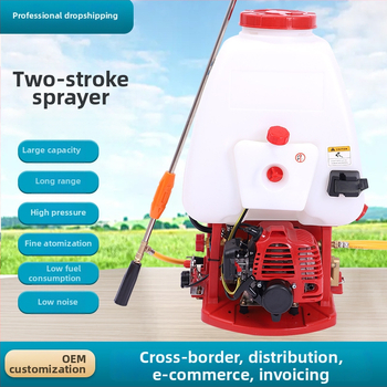 Δίχρονος κινητήρας ψεκαστήρας πλάτης με βενζίνη για προστασία φυτών σε κήπους και οπωρώνες
