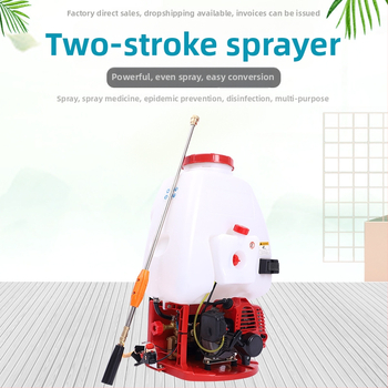 Δίχρονος κινητήρας ψεκαστήρας πλάτης με βενζίνη για προστασία φυτών σε κήπους και οπωρώνες