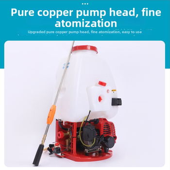 Δίχρονος κινητήρας ψεκαστήρας πλάτης με βενζίνη για προστασία φυτών σε κήπους και οπωρώνες