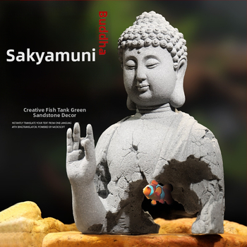 Statu Buddhe od plavog pijeska i ukras Sun Wukonga za akvarij, zen kameniti krajolik