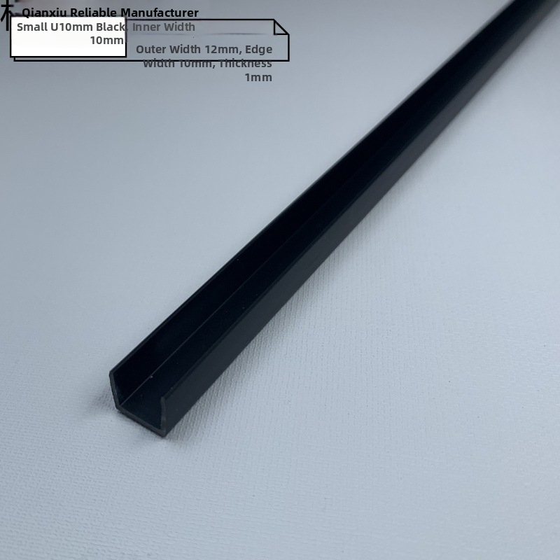 U-oblik PVC klizni kanal za stakleni okvir akvarija — Materijal: PVC, staklo; Težina: 1; Kategorija: Oprema za akvarij