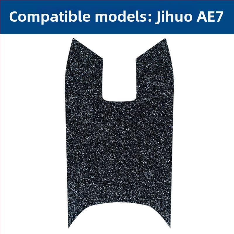 Elektrické vozidlo – predný pedálny podložka – vodotesný, protisklz, odolný voči opotrebeniu, Silk Coil materiál, brúsený povrch