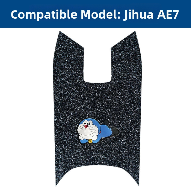 Elektrické vozidlo – predný pedálny podložka – vodotesný, protisklz, odolný voči opotrebeniu, Silk Coil materiál, brúsený povrch