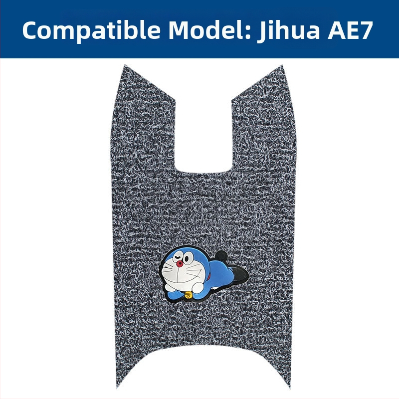 Elektrické vozidlo – predný pedálny podložka – vodotesný, protisklz, odolný voči opotrebeniu, Silk Coil materiál, brúsený povrch