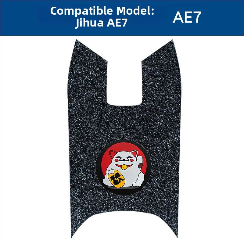 Elektrické vozidlo – predný pedálny podložka – vodotesný, protisklz, odolný voči opotrebeniu, Silk Coil materiál, brúsený povrch