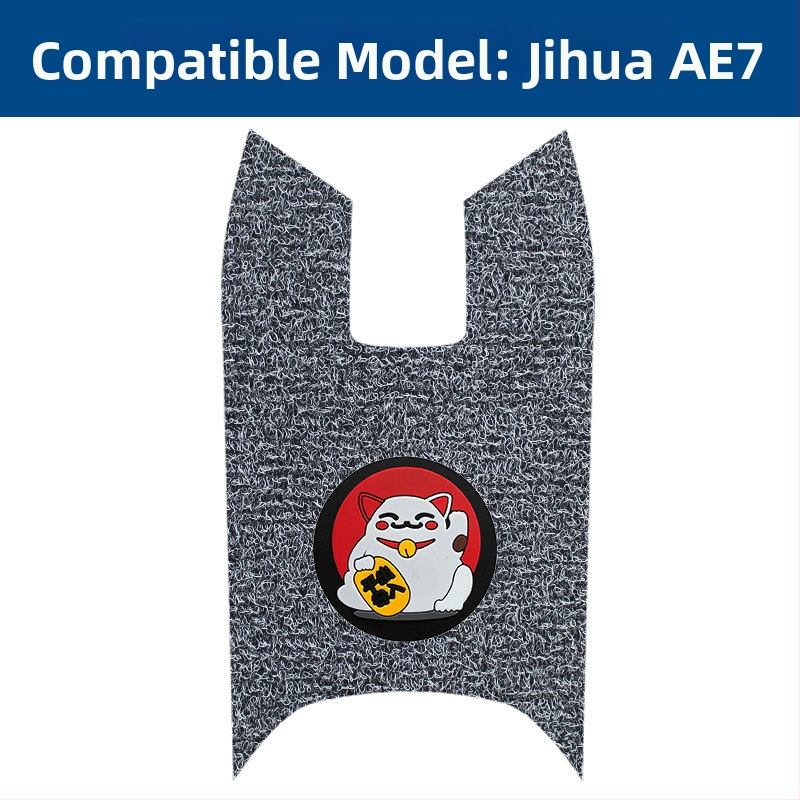 Elektrické vozidlo – predný pedálny podložka – vodotesný, protisklz, odolný voči opotrebeniu, Silk Coil materiál, brúsený povrch