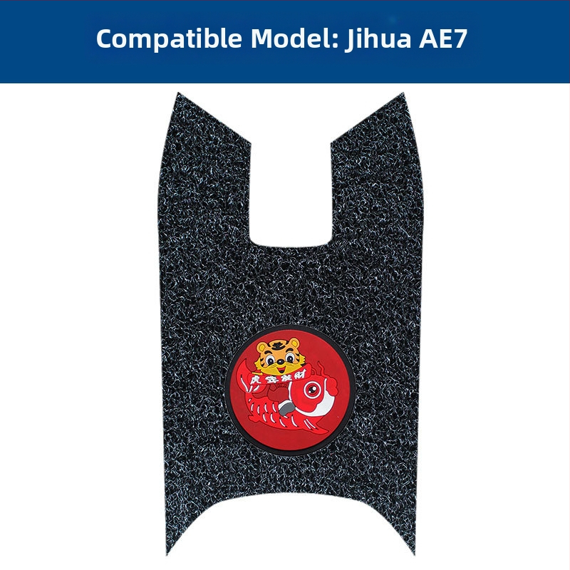 Elektrické vozidlo – predný pedálny podložka – vodotesný, protisklz, odolný voči opotrebeniu, Silk Coil materiál, brúsený povrch