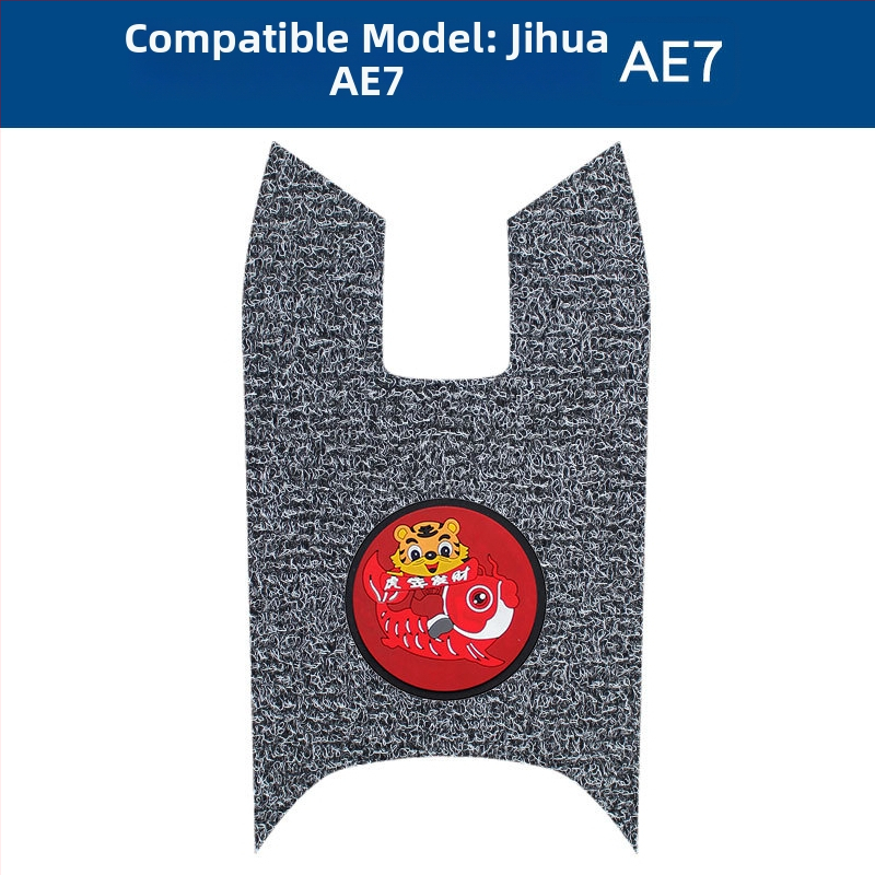 Elektrické vozidlo – predný pedálny podložka – vodotesný, protisklz, odolný voči opotrebeniu, Silk Coil materiál, brúsený povrch