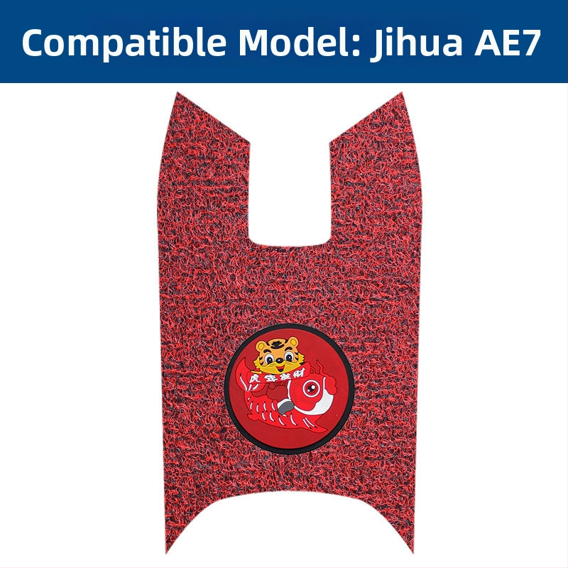 Elektrické vozidlo – predný pedálny podložka – vodotesný, protisklz, odolný voči opotrebeniu, Silk Coil materiál, brúsený povrch