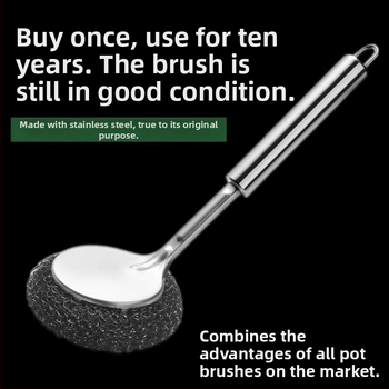 Ανοξείδωτη βούρτσα για κατσαρόλες με μακριά λαβή και μπάλα από ατσάλι για τον καθαρισμό στην κουζίνα