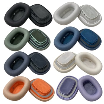 AirPods Max μαξιλαράκια αυτιών από συνθετικό δέρμα — ανταλλακτικά καλύμματα για 1η και 2η γενιά