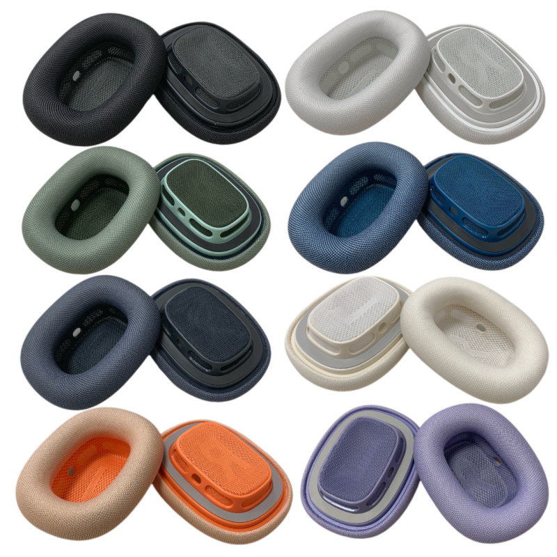 AirPods Max μαξιλαράκια αυτιών από συνθετικό δέρμα — ανταλλακτικά καλύμματα για 1η και 2η γενιά