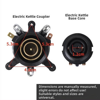 Συζευκτής ηλεκτρικού βραστήρα – καθολική άνω-κάτω βάση, διπλός διακόπτης ελέγχου θερμοκρασίας, εξάρτημα θέρμανσης