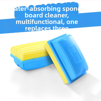 Guma na tabuľu – povrch z bavlneného lepeného materiálu, zadná časť z plastu, 85 g, 200 kusov v krabici