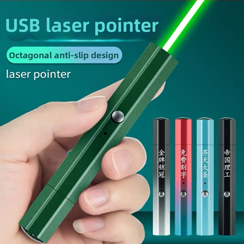 USB nabíjateľný laserový ukazovadlo s kovovým telom, laser s dvoma vlnovými dĺžkami, potlač loga a možnosť súkromnej značky