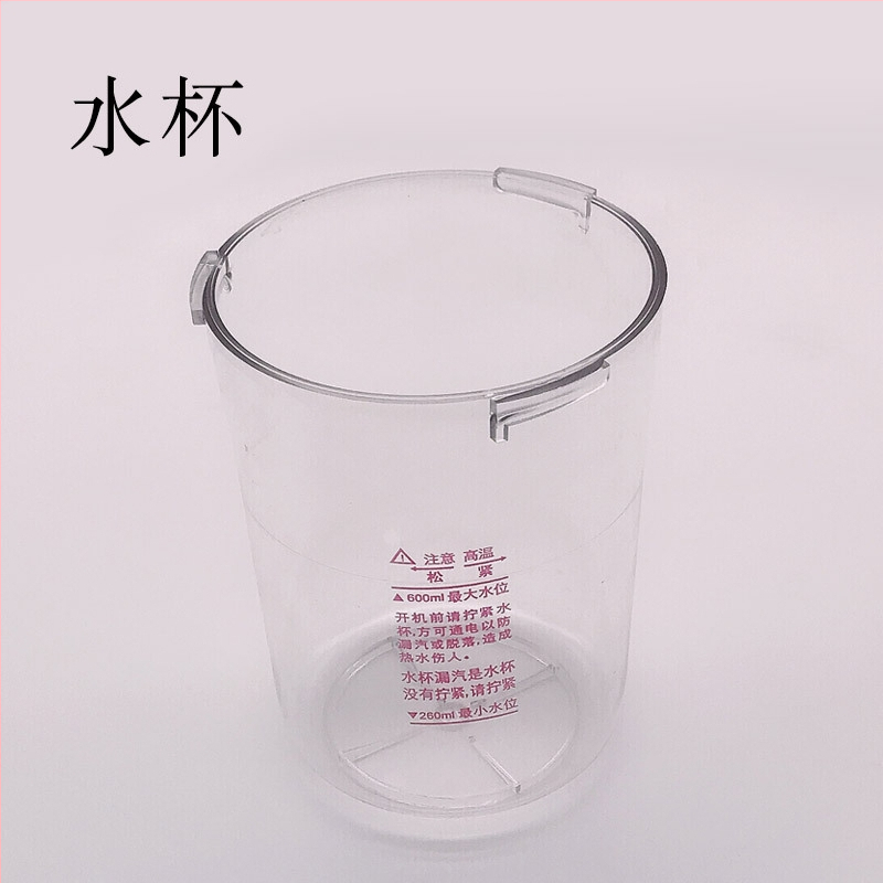 Todom parný prístroj na tvár s horúcim a studeným sprejom, 3 rýchlosti, horúca kompresia, bez batérie