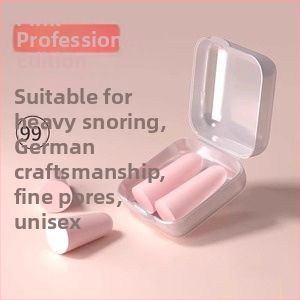 Ušné štuple na spanie — pena, jednoduchá účinnosť, konvenčné použitie