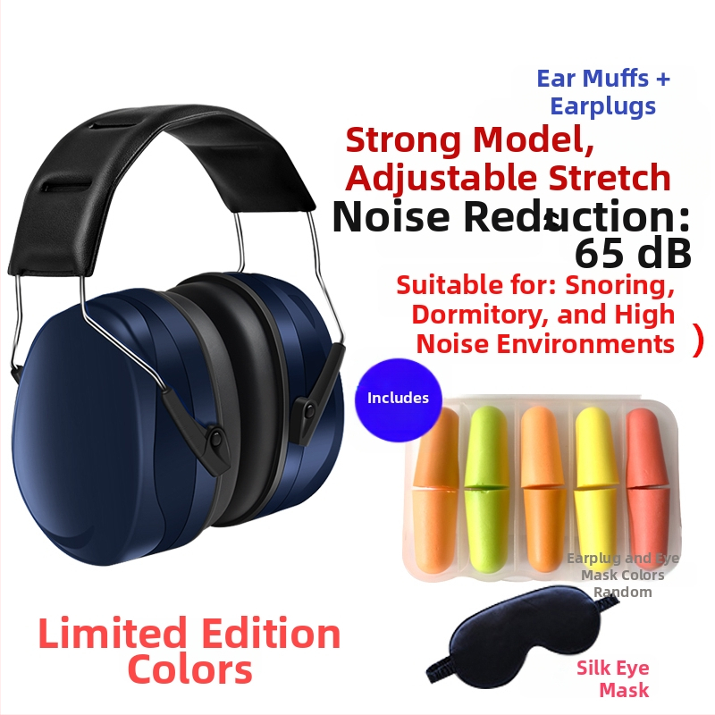 Šumovo-izolačné ušné chrániče na spanie pre internát, Materiál: Hodvábna kvetina, Špecifikácie: Normálne špecifikácie