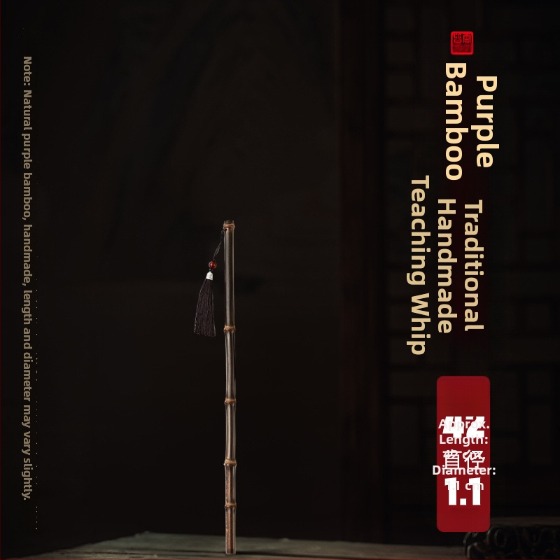 Weizhuang bambuski pokazivač za učenje — palica za nastavu, moguć tisk logotipa, prilagodba