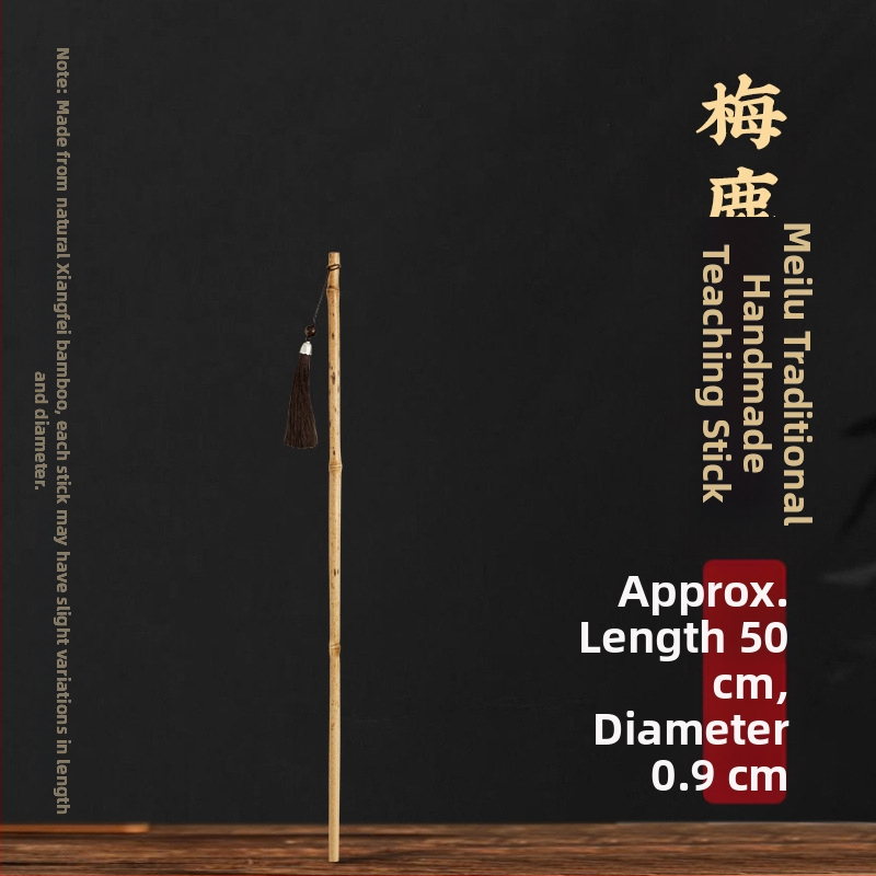 Weizhuang bambuski pokazivač za učenje — palica za nastavu, moguć tisk logotipa, prilagodba