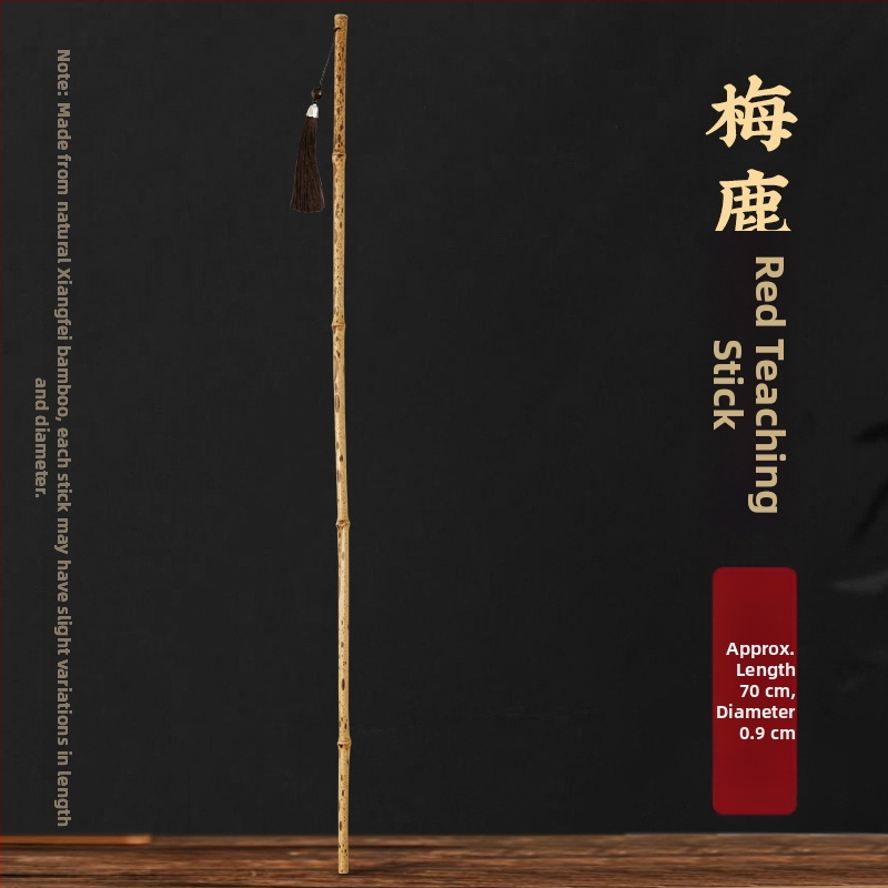 Weizhuang bambuski pokazivač za učenje — palica za nastavu, moguć tisk logotipa, prilagodba