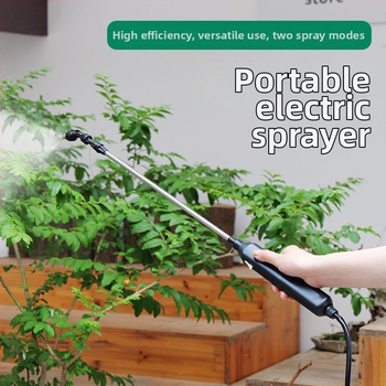 Pulverizator electric – set cu trei piese, brand PUTE, material din rășină, pentru grădinărit de uz casnic.