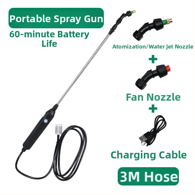 Pulverizator electric – set cu trei piese, brand PUTE, material din rășină, pentru grădinărit de uz casnic.