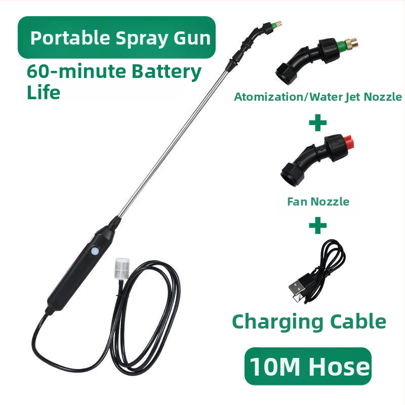 Pulverizator electric – set cu trei piese, brand PUTE, material din rășină, pentru grădinărit de uz casnic.