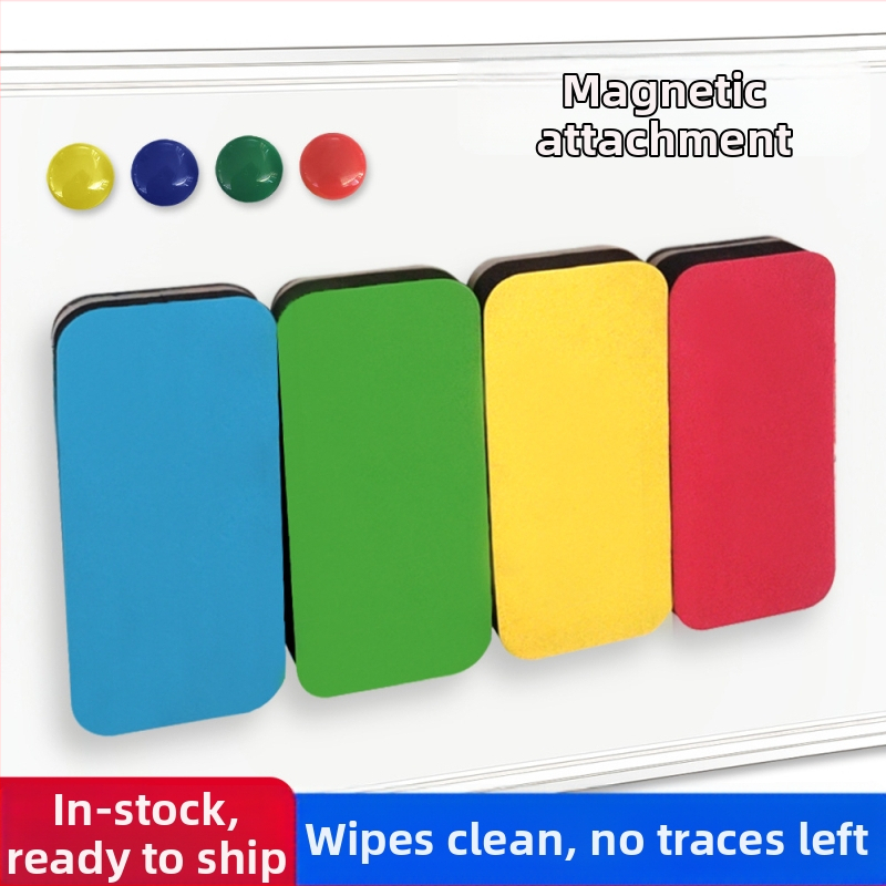 Magnetická guma na bielu tabuľu pre triedu – štetka na tabuľu pre učiteľov