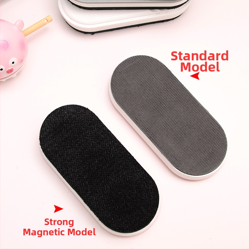 Funi sklenená guma na bielu tabuľu, magnetická guma na tabuľu, jeden balík, Pôvod: Wenzhou