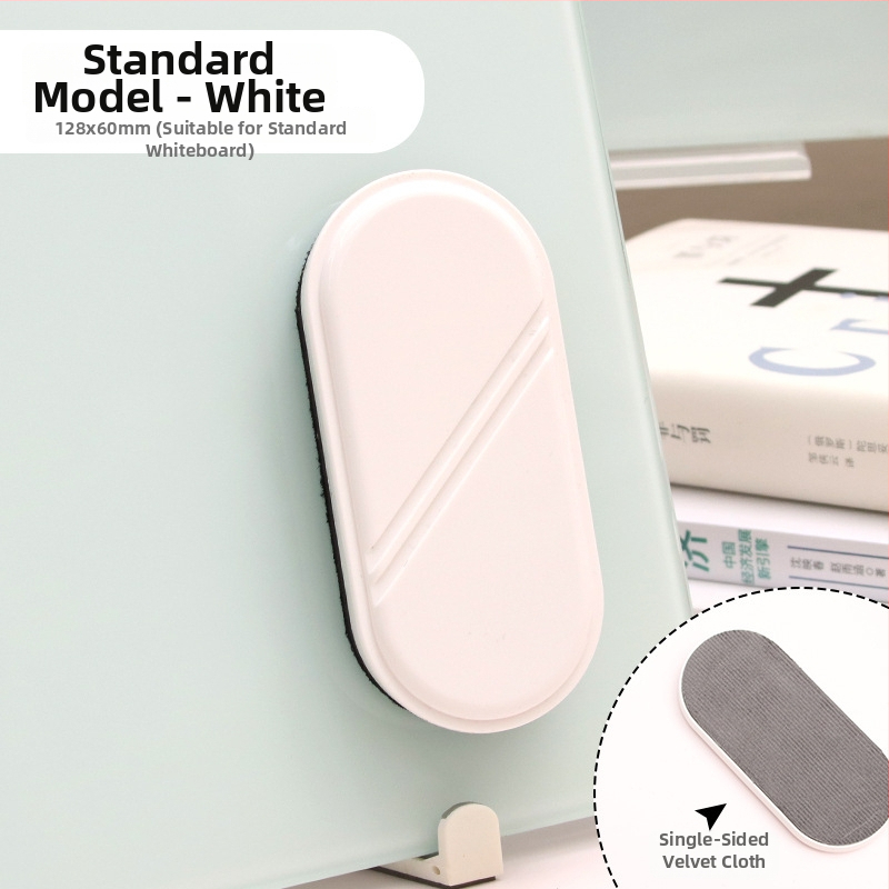 Funi sklenená guma na bielu tabuľu, magnetická guma na tabuľu, jeden balík, Pôvod: Wenzhou