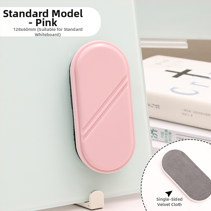 Funi sklenená guma na bielu tabuľu, magnetická guma na tabuľu, jeden balík, Pôvod: Wenzhou
