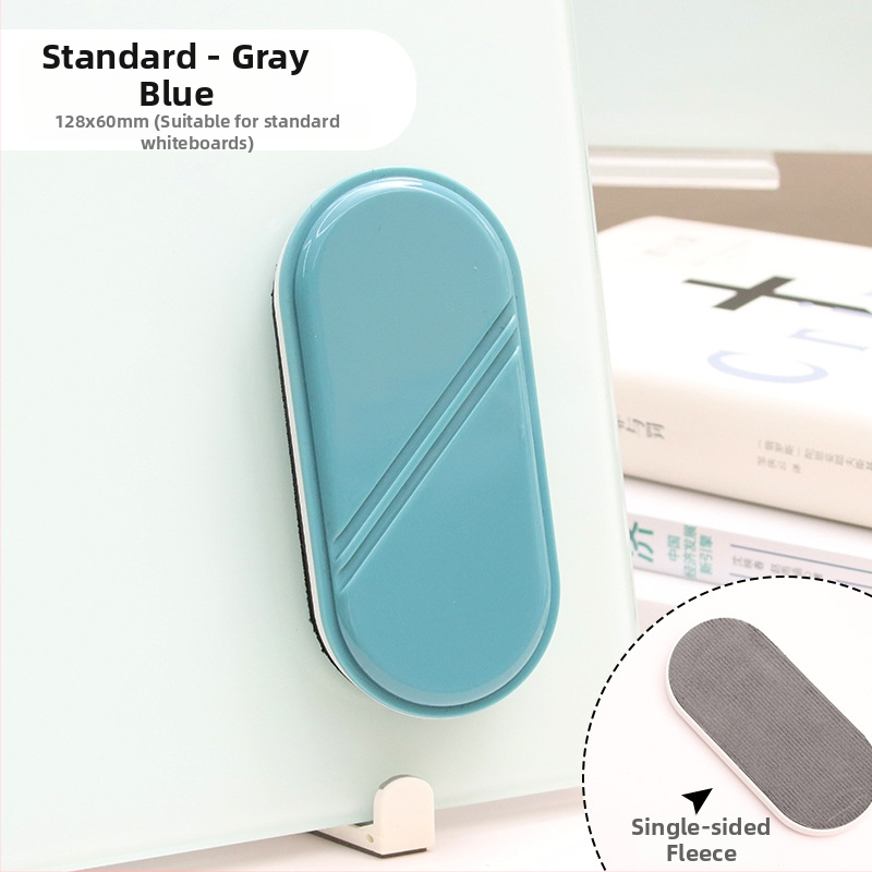 Funi sklenená guma na bielu tabuľu, magnetická guma na tabuľu, jeden balík, Pôvod: Wenzhou