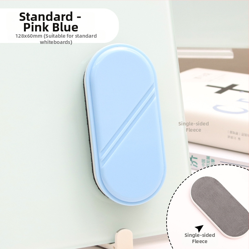 Funi sklenená guma na bielu tabuľu, magnetická guma na tabuľu, jeden balík, Pôvod: Wenzhou