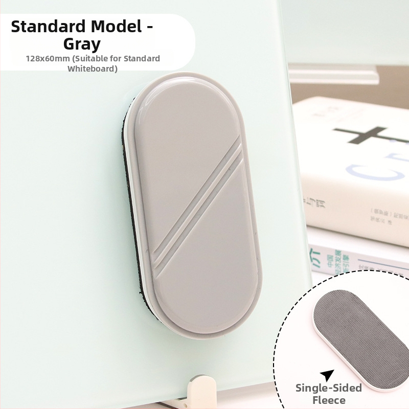 Funi sklenená guma na bielu tabuľu, magnetická guma na tabuľu, jeden balík, Pôvod: Wenzhou