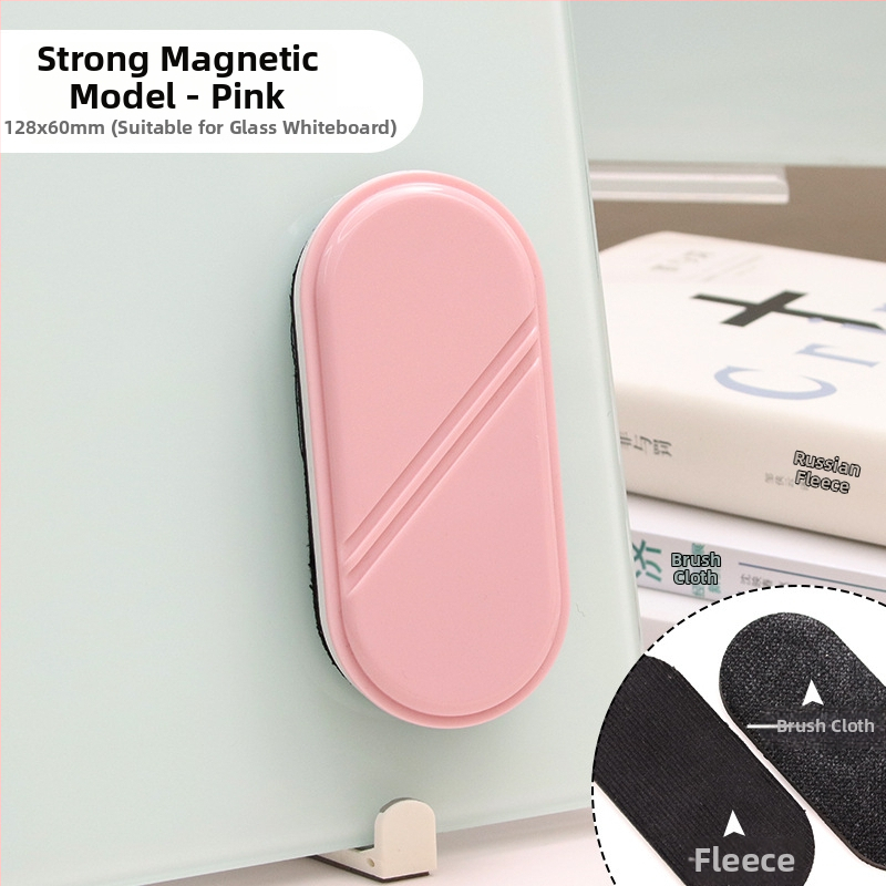 Funi sklenená guma na bielu tabuľu, magnetická guma na tabuľu, jeden balík, Pôvod: Wenzhou