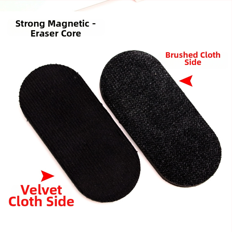 Funi sklenená guma na bielu tabuľu, magnetická guma na tabuľu, jeden balík, Pôvod: Wenzhou