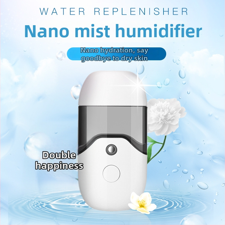 USB зареждан преносим овлажнител за лице и очи, модел MSB1920, студено пръскане, време на пръскане 121–180 сек, вградена батерия 100–300 mAh