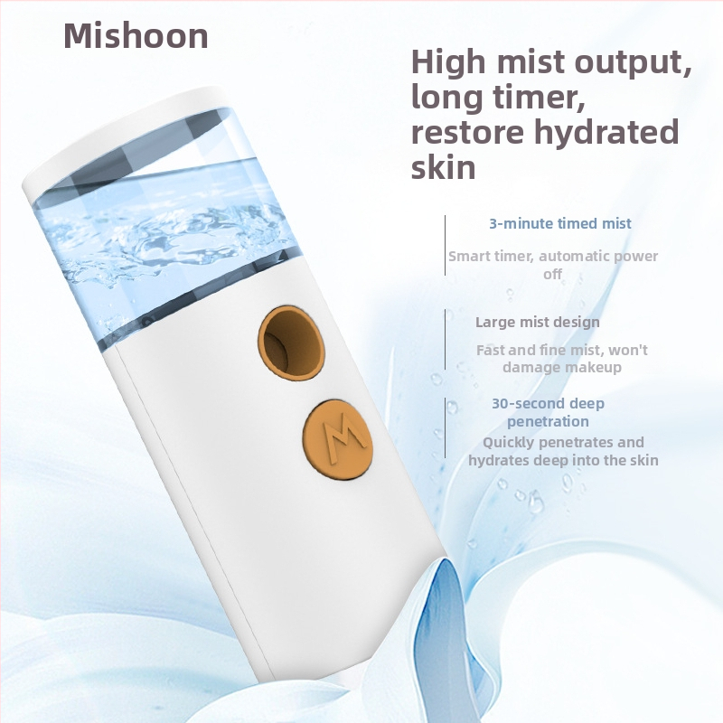 USB зареждан преносим овлажнител за лице и очи, модел MSB1920, студено пръскане, време на пръскане 121–180 сек, вградена батерия 100–300 mAh