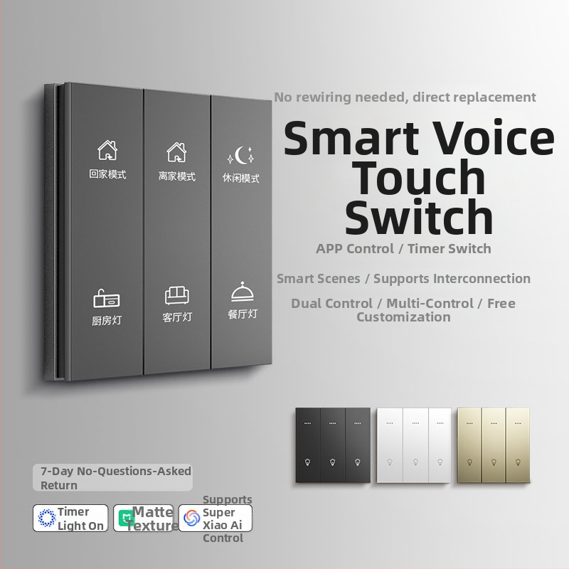 FRFOX chytrý spínač s Bluetooth Mesh 2.0, dvojité ovládanie, 110-220V AC, 10A