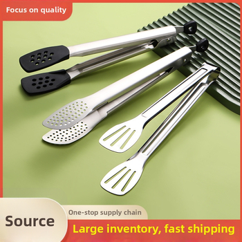 Štipaljke za hranu od nehrđujućeg čelika 304 – višenamjenske, protuklizne, zaštita od opeklina, visoke temperature (304 nehrđajućeg čelika; višenamjenske; protuklizne; zaštita od opeklina; visoke temperature)