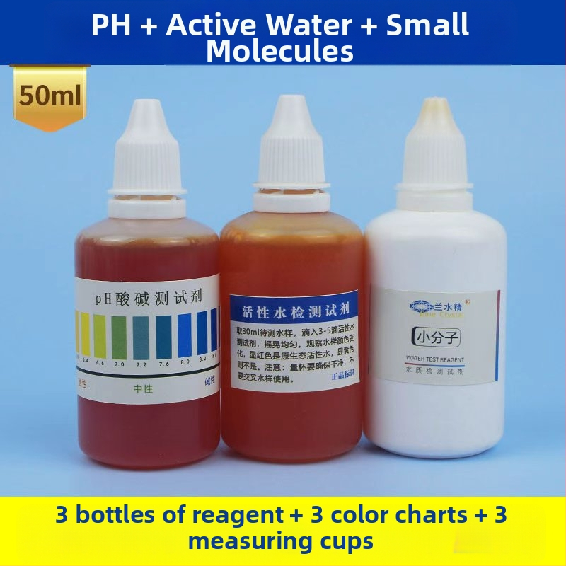 pH тест реагент за проверка на качеството на водата – PE, 0.1 единица, за питейна вода, аквариум и аквакултура