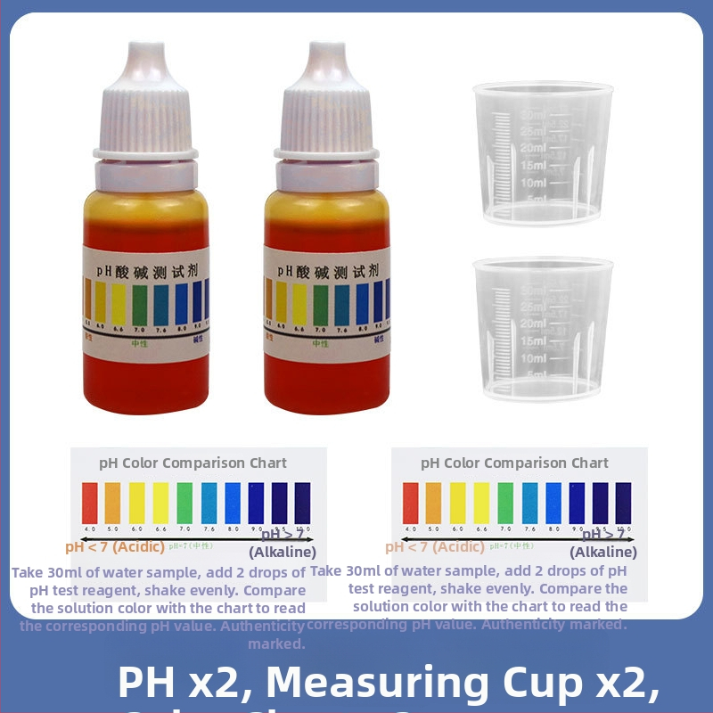 pH тест реагент за проверка на качеството на водата – PE, 0.1 единица, за питейна вода, аквариум и аквакултура